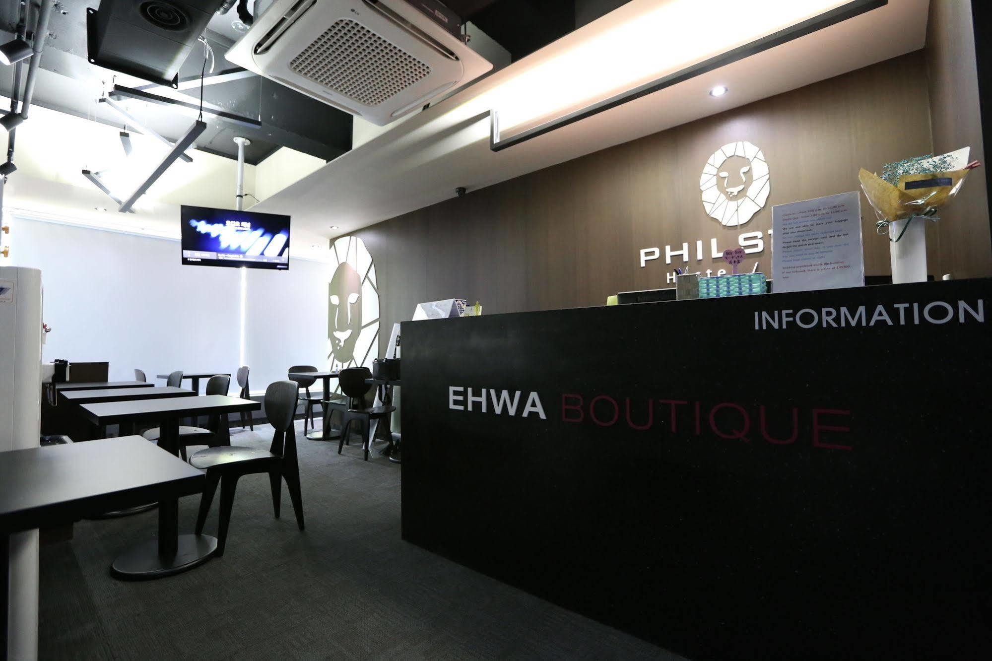 Philstay Ehwa Boutique - Female Only Seul Exterior foto